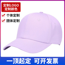 帽子夏男士女士夏季韩版鸭舌帽户外运动帽高尔夫棒球帽遮阳太阳帽