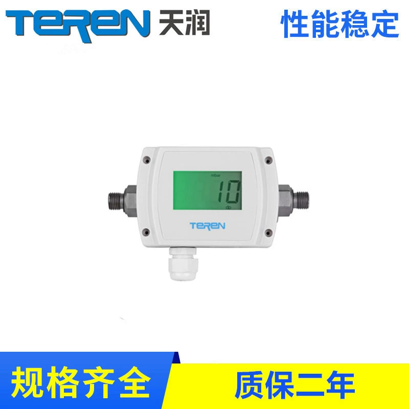 Универсальный преобразователь разницы давления PDT