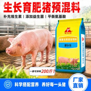 ���r�������i����10%�A��������i���i���iͨ���a��I�B�����Ǽ�