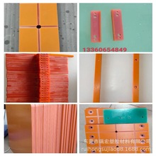 電木板 酚醛樹脂紙漿板 布紋板 模具治具板 電木棒北京欣岱電木板