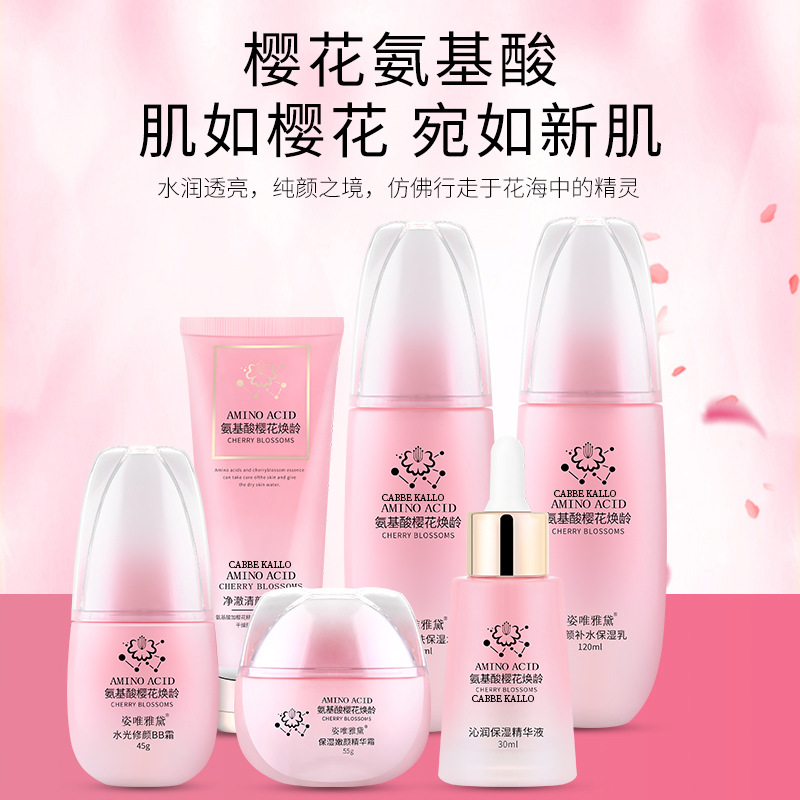 milk amino acid based for skin care