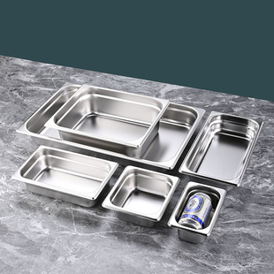 304 Stainless Steel Rectangular Portioned Basin with Lid for Commercial Milk Tea Shop Portioned Box Spicy Hot Pot Square Basin Serving Tray