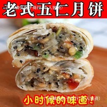 ʽƤ}֥ζyKʽcĸcʳʳ