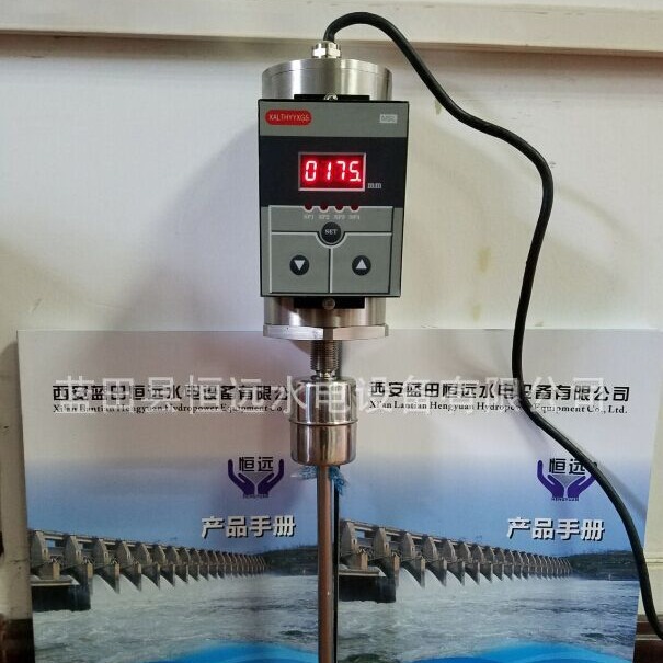 MSL磁致伸缩线液位       MSL 位移变送器