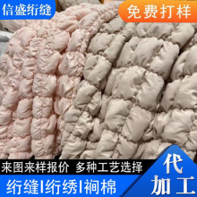 SֱN녶ݸW޽WpWM޷qŮϼӹ