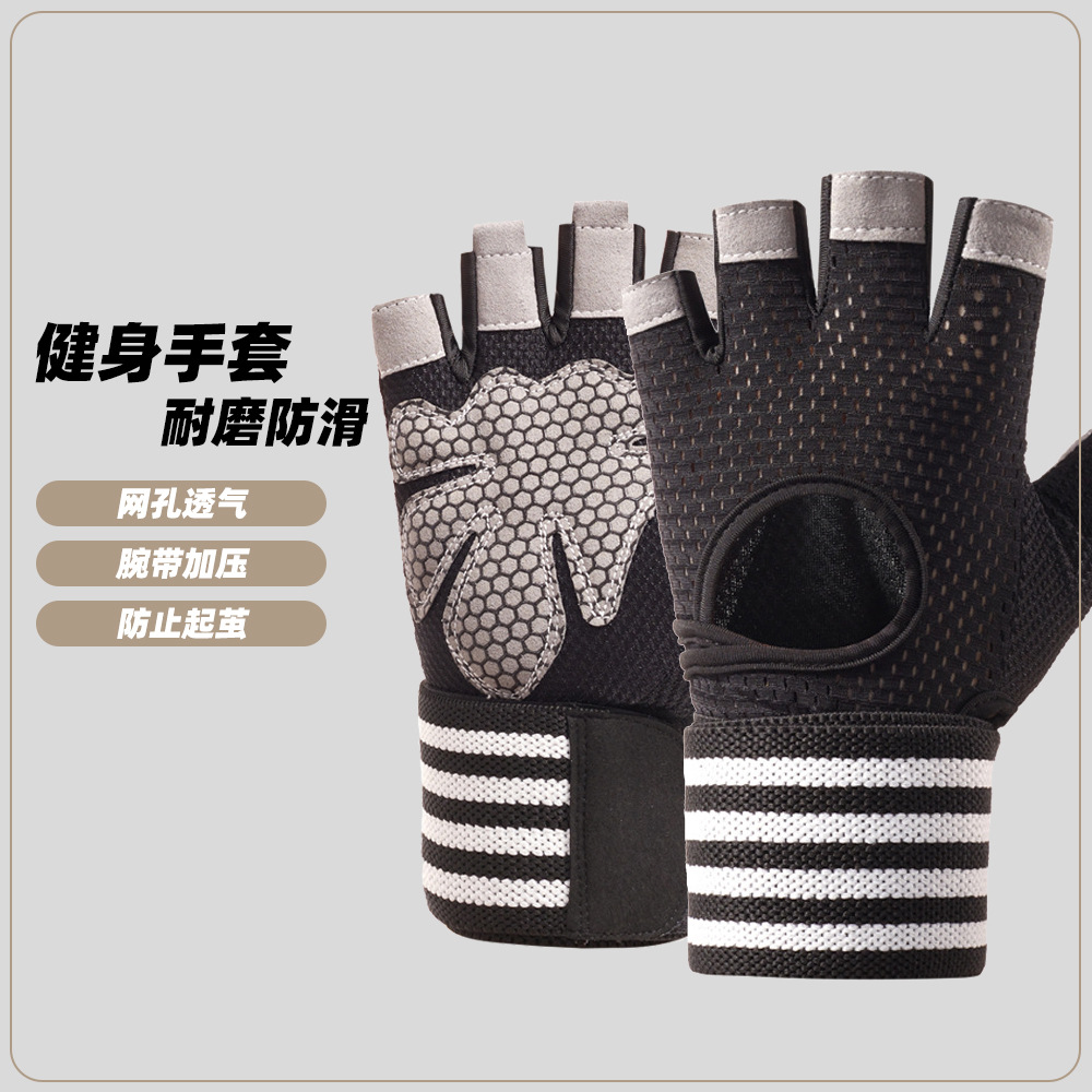 Guantes deportivos de acondicionamiento físico protector de muñeca entrenamiento antideslizante transpiración medio dedo de verano nuevo guante unisex image 1