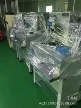 ȫ�Ԅ�COB��CLED��CIC��C����ASM����a�����C