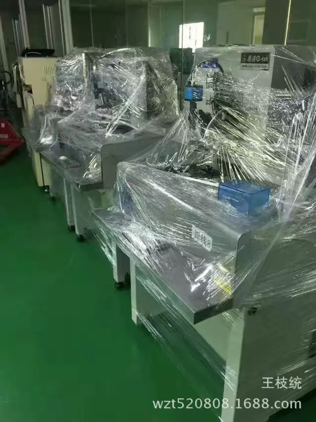 全自动COB邦定机LED邦定机IC邦定机二手ASM邦定生产焊线机