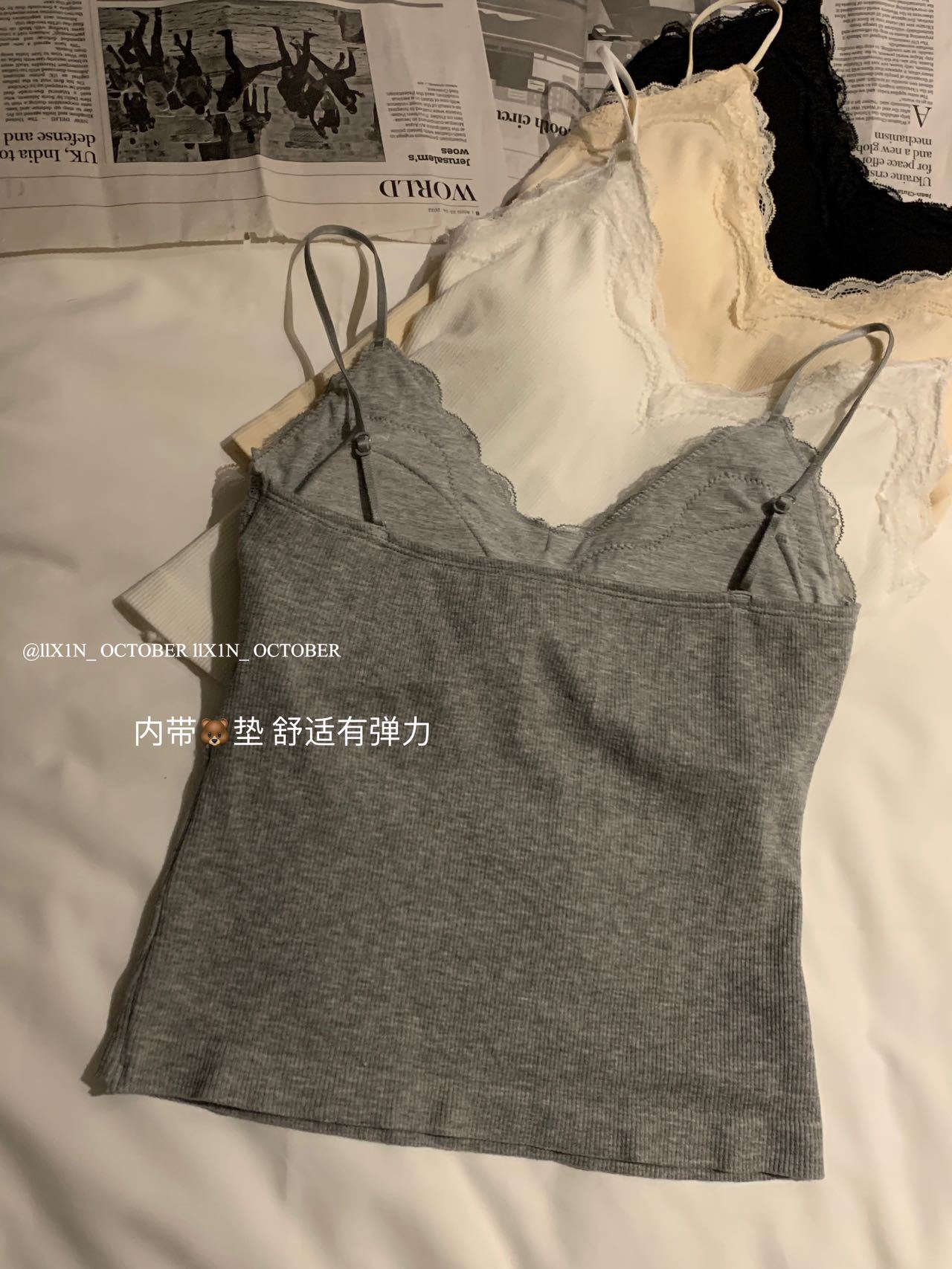 2042 # 痕跡のないレースの美背キャミソールの中に、光を防ぐために、一体式の固定カップを着用します。