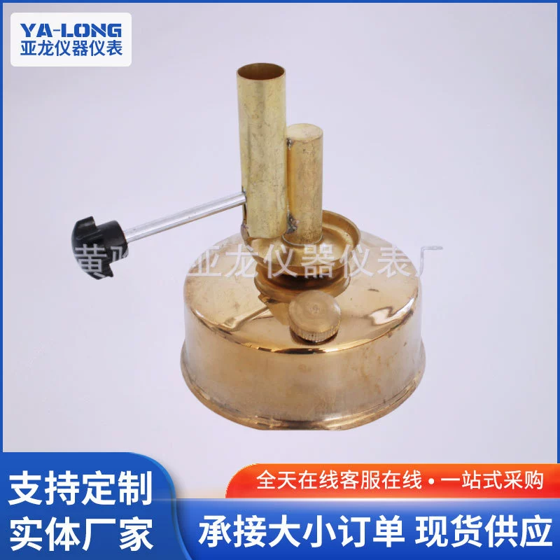 Оптовая продажа газовых горелок из чистой меди, портативных, высокотемпературных, для хранения, работающих на спирте и метане, для использования на открытом воздухе и в полевых условиях.