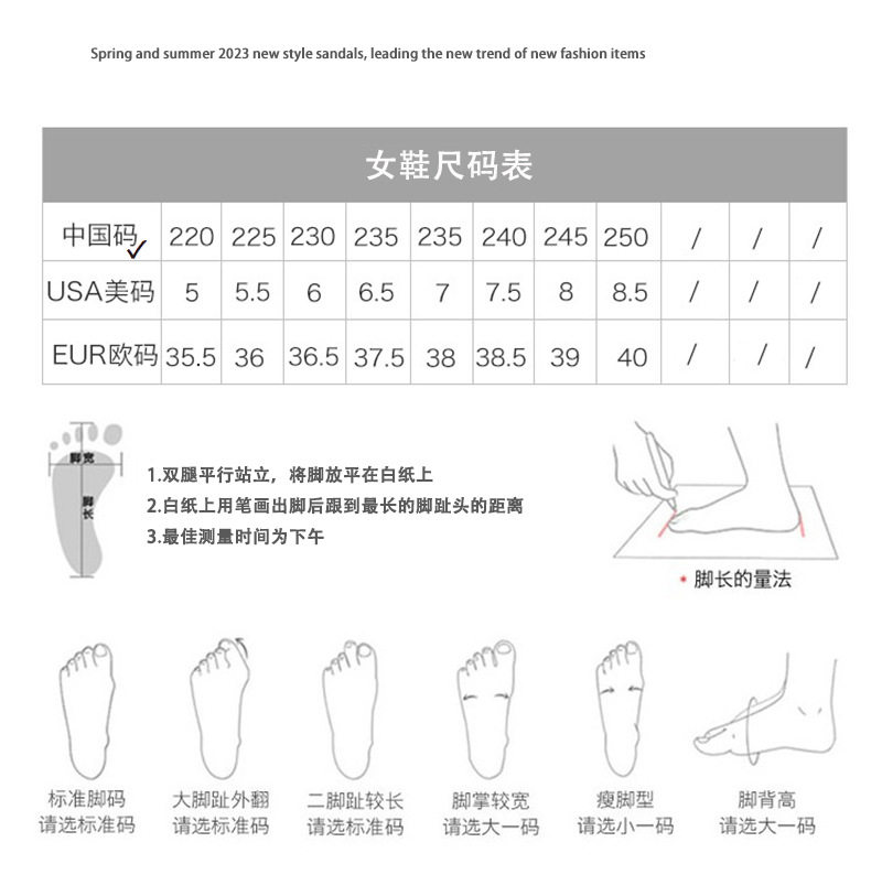 Giày cao gót nữ mũi nhọn bít mũi quai hậu gót 6–8 cm — Màu mơ, Màu tím nhạt, Màu vàng nhạt chi tiết 27