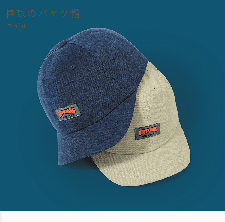 Retro Short Brim Fashion Baseball Cap display picture 1