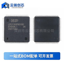LPC1765FBD100,551 LQFP-100ARM Cortex-M3 32λ΢������-MCUԭװ