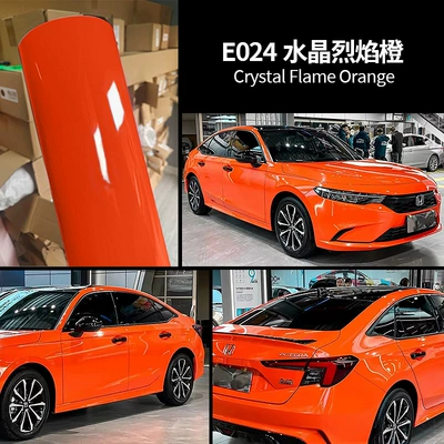 Auto Color Change Film: bright black and white nado gray - crystal-flame-orange-die-continuation-grade-2-years-warranty