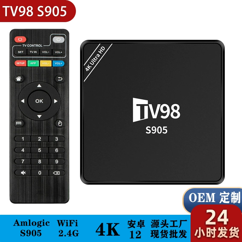Граница tv98 S905 набор-приставка Android 12 4K сетевой ТВ-бокс двойной диапазон WiFi5G tvbox