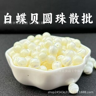 �׵�ؐ�A���ؐؐ��ɢ�������ֹ�diy������Ʒ���������Ʒ