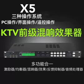 其他影音电器;家庭影院;其他音响设备