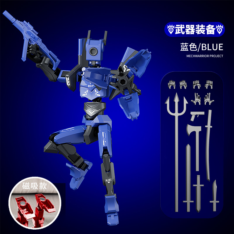 Juguete de modelo multiarticulable multi-mórfico transfronterizo ángel articulado humano descomprimido robot de quinta generación