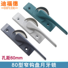 80XϽTiխhPP䓲ihi۵ϸ