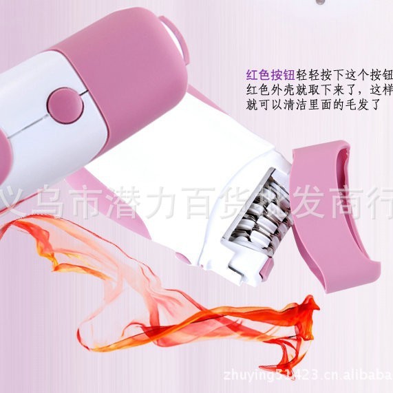 科达KEDA-175女士拔毛器36夹片头脱毛器 女士直插充电拔毛器|undefined