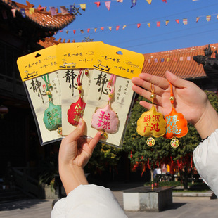 ���繝��������������ҶY���Ą����^�����~�o�����ֹ������YƷ