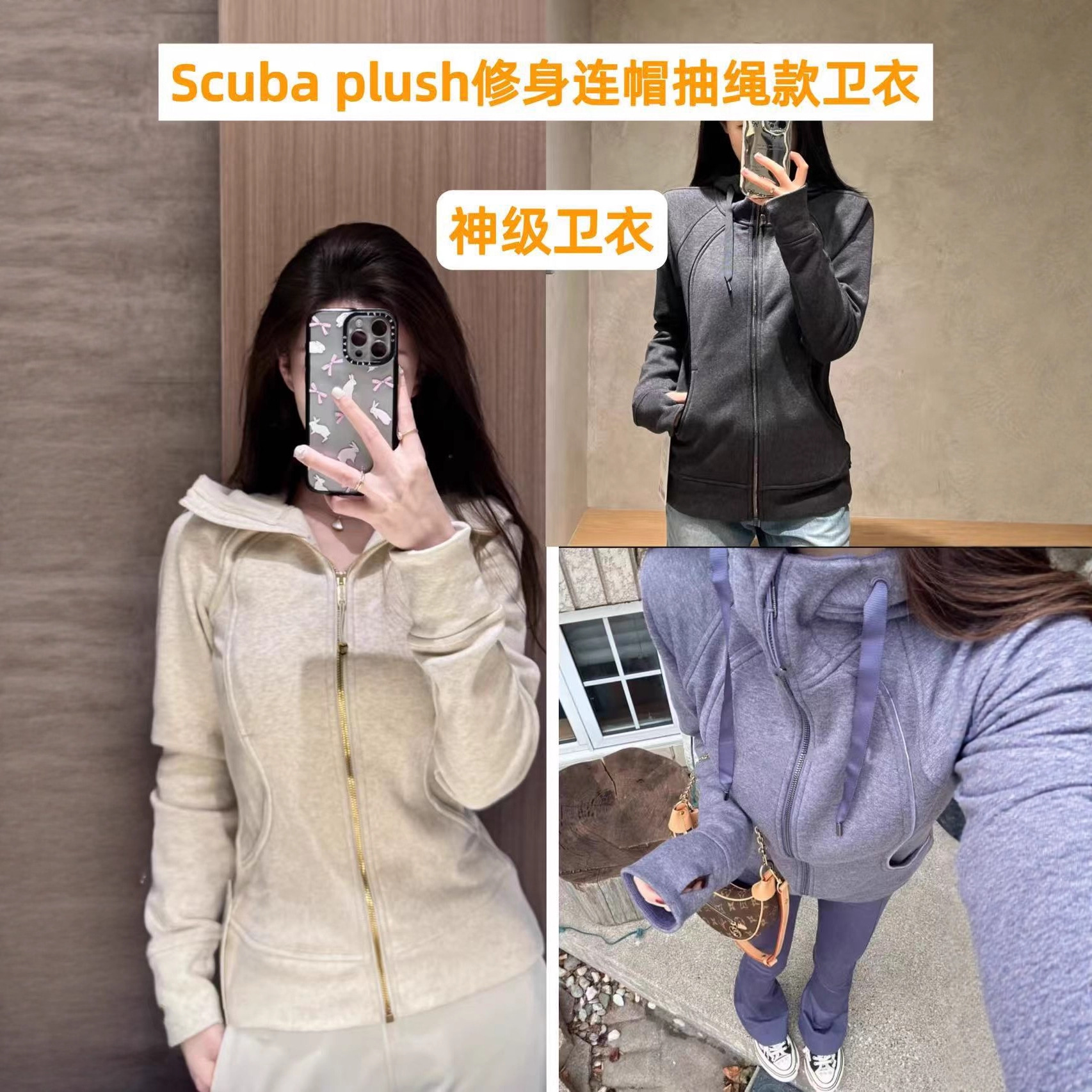 Original Lulu New Scuba Plush Same Style Sports Yoga Sweatshirt Slim Hooded Cardigan Fleece-Lined Jacket for Women