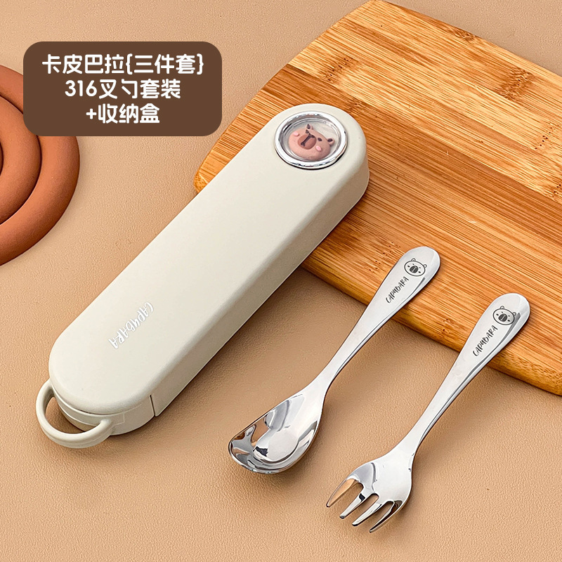 新しい 316 ポータブル食器学生屋外旅行フォークスプーン箸高価値厚みのある 3 点ギフトセット|undefined