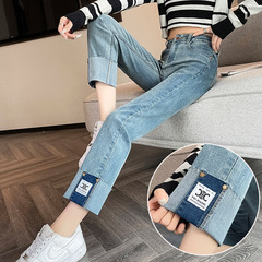 Curled cigarette pipe jeans for women's spring new high-waist elastic splicing flip spring nine-point small straight pants