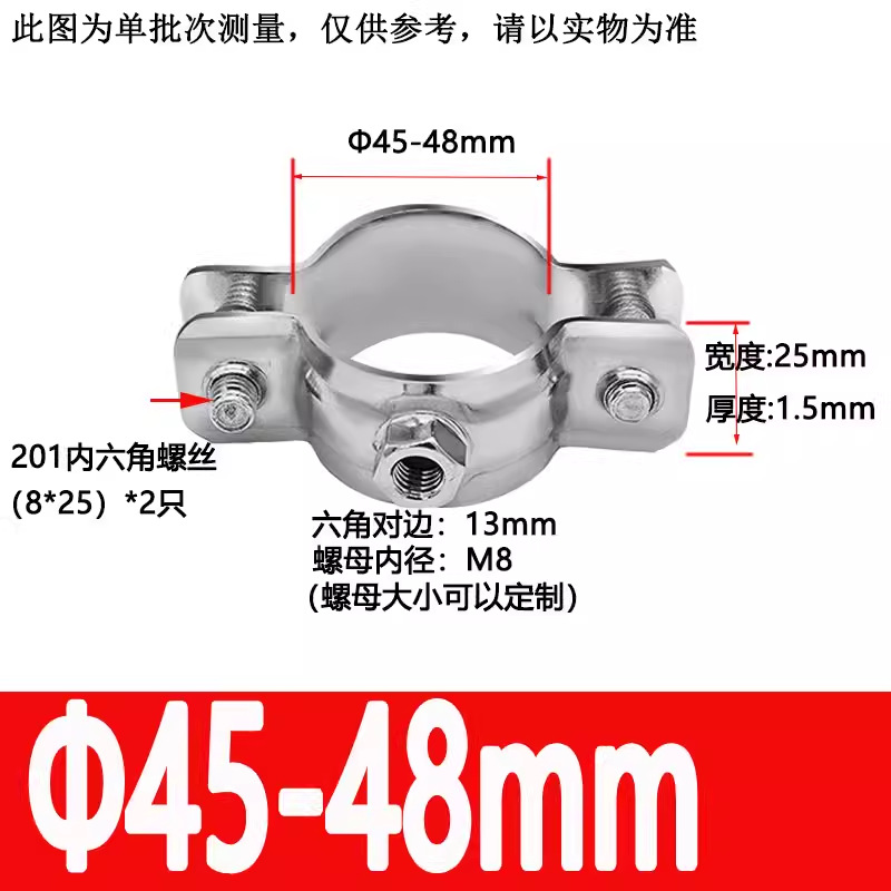 304����ִ���ĸ�ܵ�֧�� �ܿ���������ˮ�̶ܹ�������˿�̶��ܼ�