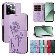 蒲公英蝴蝶皮套适用红米14C翻盖插卡手机壳Note 14钱包小米15Pro