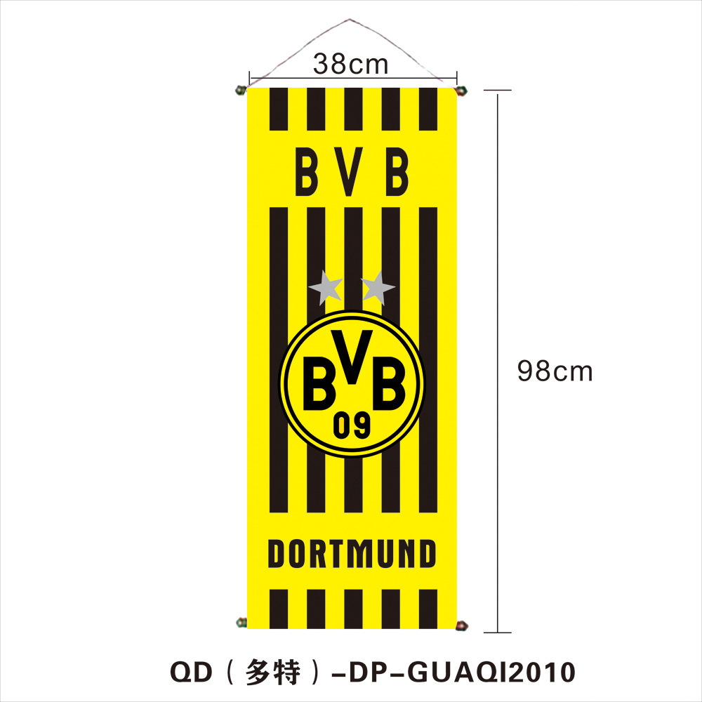 QD（多特）-DP-GUAQI2010