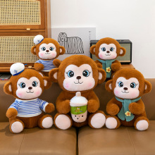 萌趣卡通围巾奶茶海军猴子公仔玩偶卧室摆件情侣公仔睡觉抱枕礼物