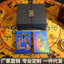 f_ȫ׽TarotCӡ_PVCˮ