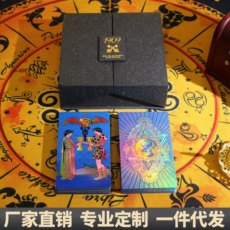 Waite Tarot genuine full set of gold foil Tarot stamping and printing Tarot plastic PVC waterproof board game