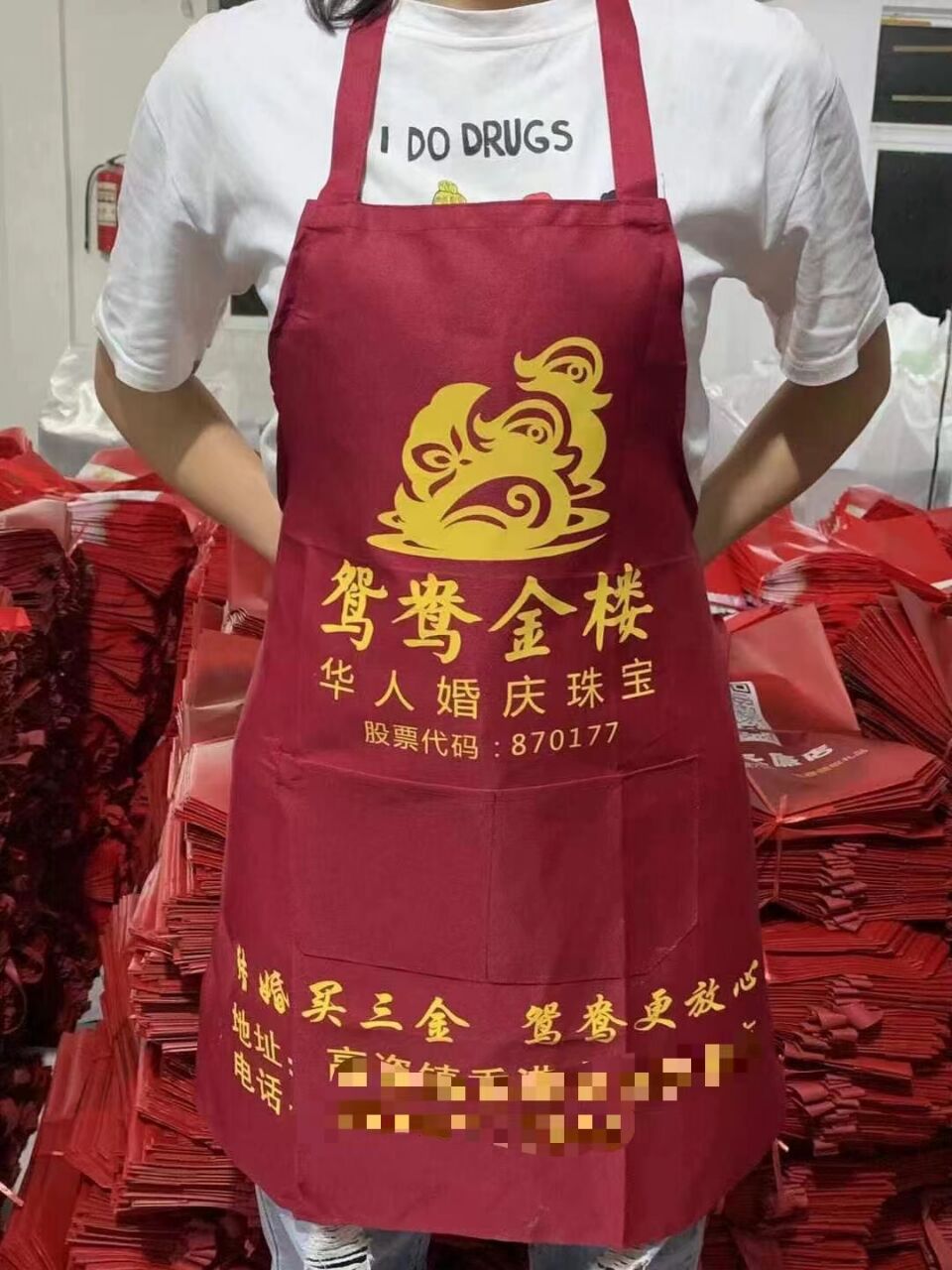 QQ图片20221204202122