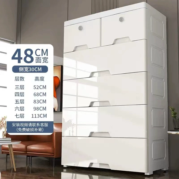 48 square meters wide, pure white ✳️Thickened with lockable double small drawstrings ♜♜