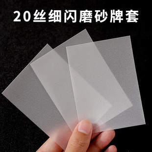 20�z���Wĥɰ�����Α������c���W��Ĥ���ײ��������o��͸��ͨ��