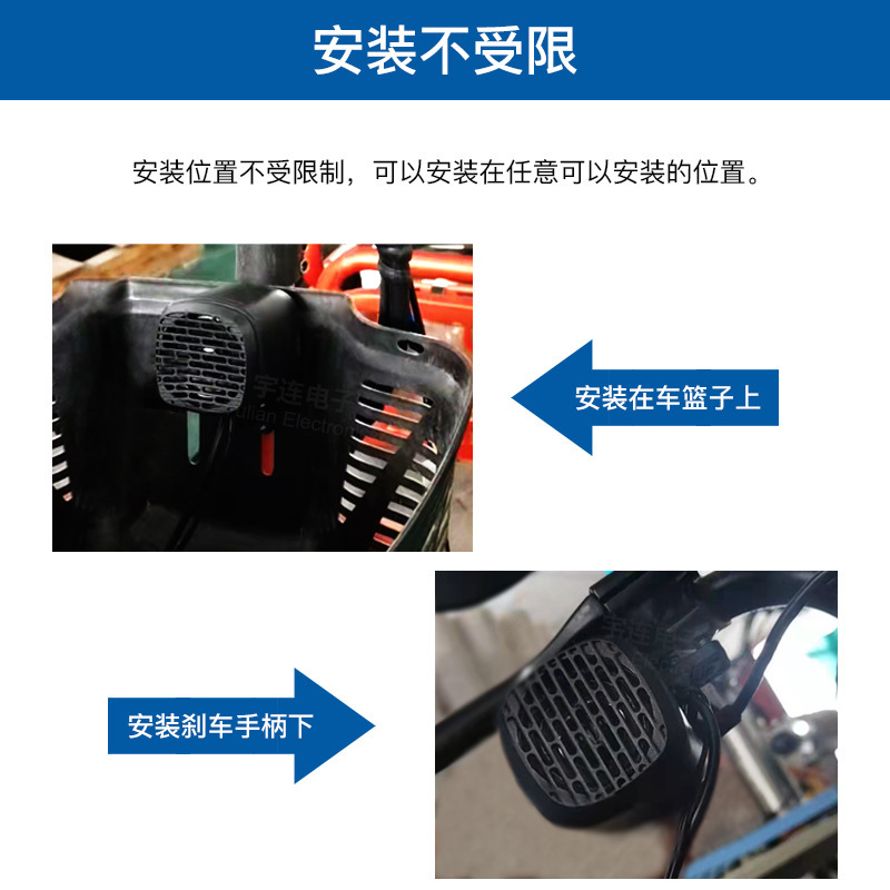 202212V オートバイ Bluetooth サブウーファー、アナログ機能付き、防水、耐衝撃、電動バイク用オーディオ、オートバイ用オーディオ|undefined