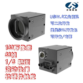 工业相机;显微镜;光学机具