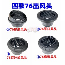 ��ů�ӟ��������ȫ���D76���L�^�ڼ��ÿ՚��v܇ȼ��ů�L�Cȡů��