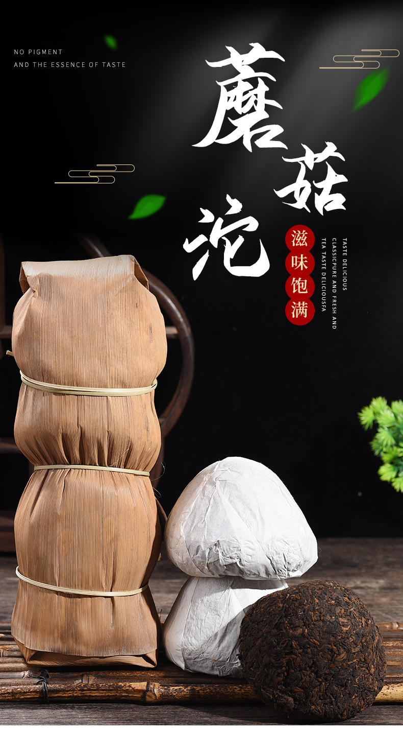 详情_03