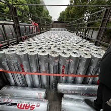 雨虹防水卷材自粘屋顶改性沥青sbs防水卷材楼顶维修防水涂料