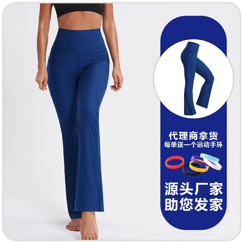 Pantalones Deportivos Acampanados de Yoga para Mujer, Mezcla de Fibra Sintética, Levantamiento de Cadera, Transpirable