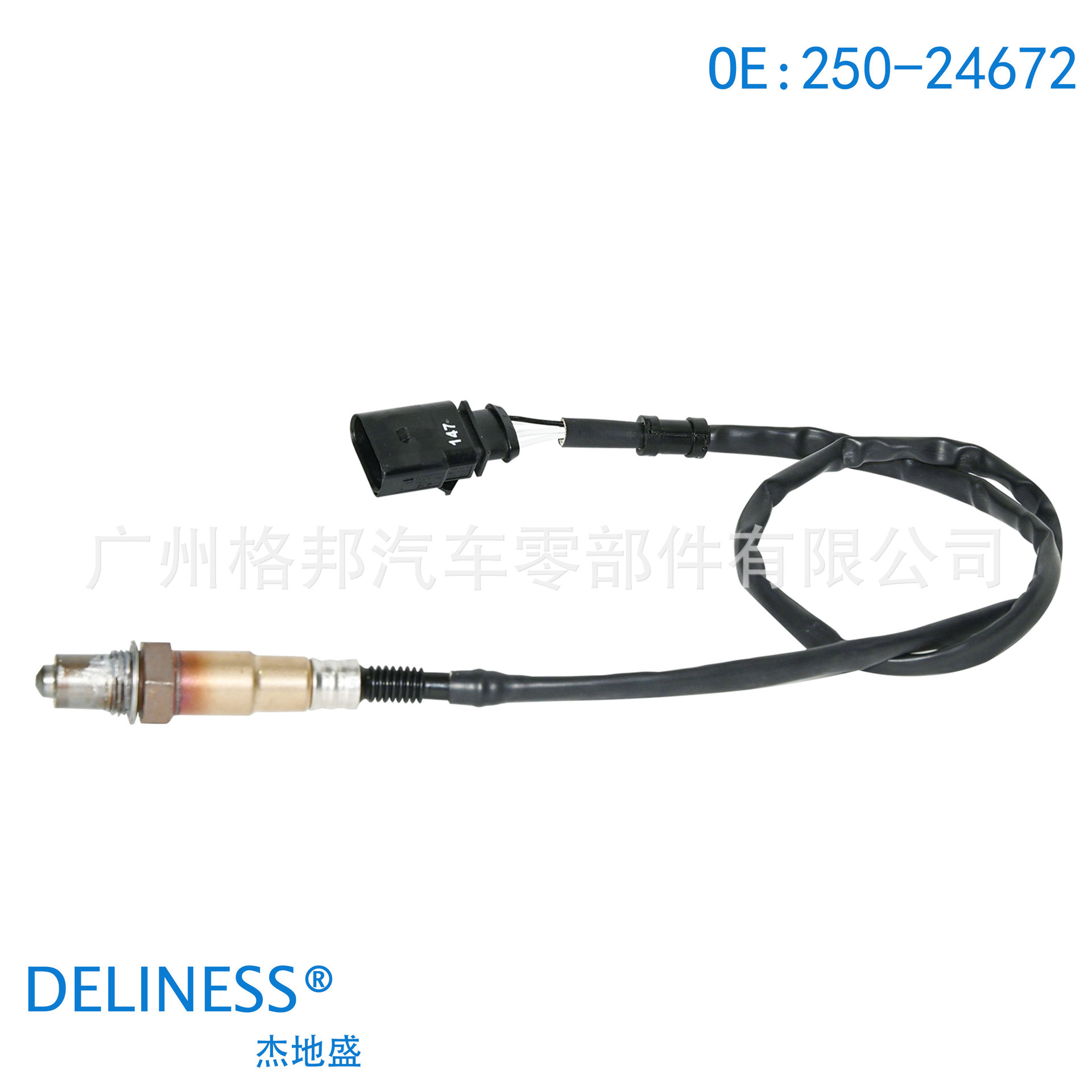 250-24672 is suitable for 09-16 Audi A4/A5/Q5 and Volkswagen CC vehicles; rear oxygen sensor, available for wholesale