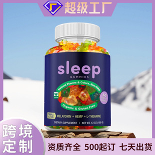 �羳����Sleep Gummies˯���ʺ���ܛ�ǟo���|��ʳ��ʳ�w�S�a��OEM