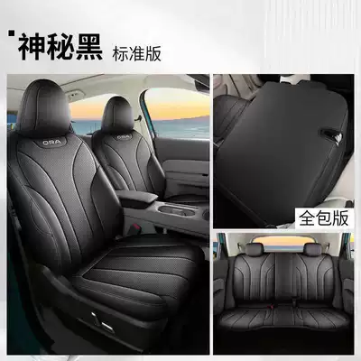 interior seat cushion covers — Modelə uyğun (Original) oturacaq örtükləri - mysterious-black-standard-edition-full-coverage-for-rear-seats-note-the-model-year