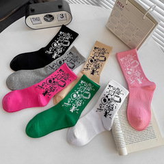 燙印字母圖案網紅百搭個性時尚潮流女士外穿運動中筒無骨襪子