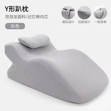 ๦ܴſ|˴^ܛ|֙CзwWˏS