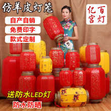 ��ˮ������ʽ�¹Ŵ�t��Ƥ���\�������Ї��L�̨��V���b