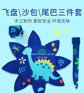 �w�P��ͯܛ�׃��@�����ֹ���ˇܛ�w�Pɳ��β�������׏���Ȧ��Ӎϫ